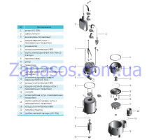 Крышка масляной камеры DRQ 370F "rudes" (B01/039)