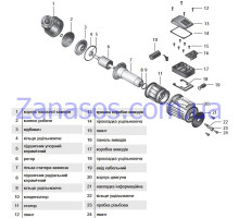Статор GPD25 - 6S (ф40 * ф80 * 25) (в сборе) "Sprut" (A12)