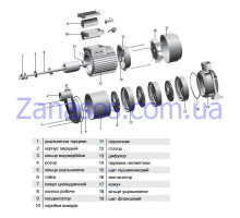 Ротор MRS5 (ф59,2*90) (combi) "Sprut" (A10)