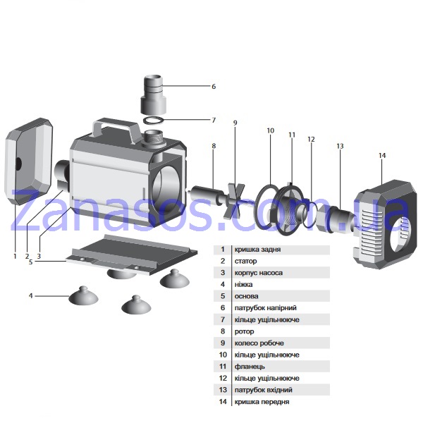 Статор FSP 4503 (A30)