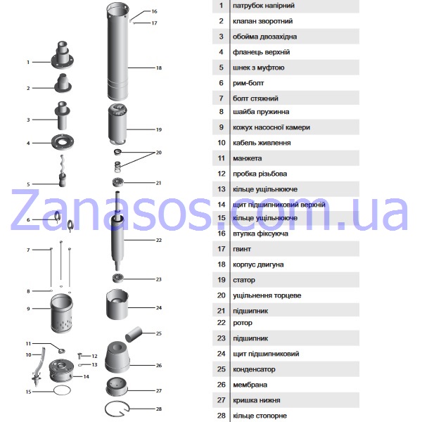 Кольцо уплотняющее 3S QGD (резина) (A36)