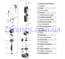 Уплотняющее кольцо Ø50*Ø55*Ø2,65 (резина)