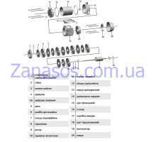Статор MRS-S5 (A10)