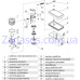 Товкач реле рівня WCLift 250/400/500/560 (в зборі)